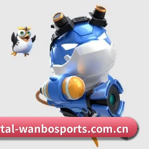 万博体育官网 APP 界面